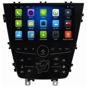 China Ouchuangbo car radio head unit for Haima Family 2017 with gps stereo multimedia USB WIFI Android 8.1 system wholesale