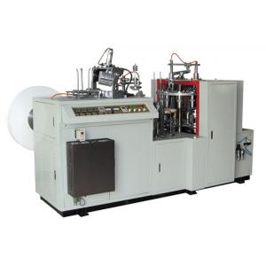 ZB-12A DOUBLE-COATED PAPER CUP MACHINE