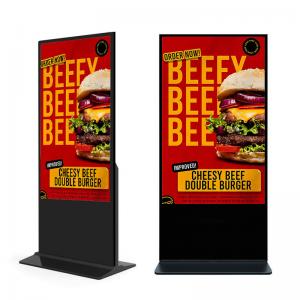 China Indoor Digital Signage 43 49 55 65 Self Service Touch Screen Kiosks supplier