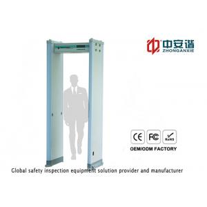 China 300 Level High Sensitivity Door Frame Metal Detector Archway 18 Zones Government supplier