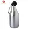 China 64oz Stainless Steel Vacuum Insulated Beer Growler With BPA Free Lid wholesale