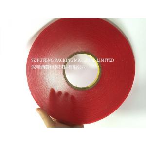 Die cut 3M double sided adhesive tape 0.5mm Double Sided Adhesive Foam Tape