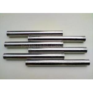 China 317L 317 Stainless Round Bar Stock Super Austenitic Hot Rolled Forged 30mm ~ 500mm supplier