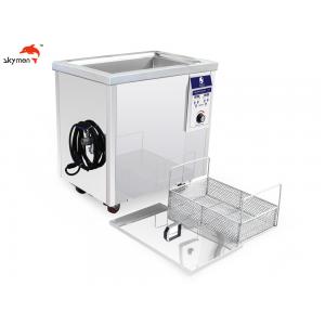 Chains / Gears Industrial Ultrasonic Cleaner 50L 28/40KHz 900 Watt With Heating Function