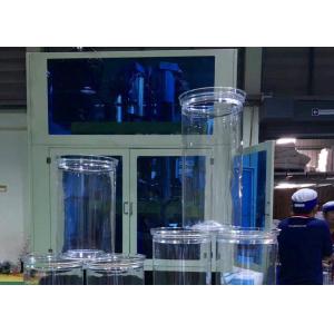 China máquina de molde automática completa do sopro 1000ml supplier