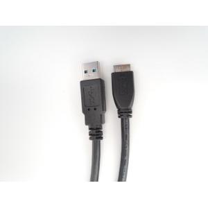 China 6.6ft USB Data Transfer Cable supplier