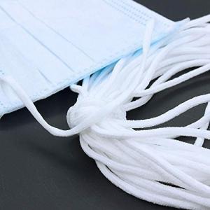 2.5MM Special elastic band/cord ear loop for facial mask