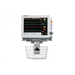 China EEG EMG Vitals Monitoring Machine Anesthesia Depth Multiparameter Monitor In ICU supplier