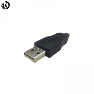 China Kico mini USB (male) to USB (male) adapter high quality supplier