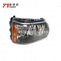 China LR023555 Range Rover Headlamp OEM Led Headlights For Cars on sale