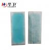 China Fever relieving cooling cold gel patch wholesale
