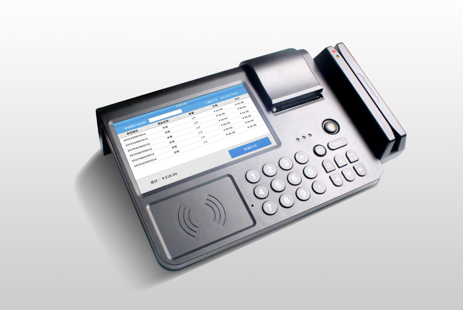 China 7 Inch Touch Screen Kiosk Table Top Kiosk Swipe Card  POS For Retailing on sale