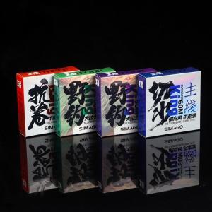 China Kraft Paper Eco Friendly Folding Fishline Package Cardboard Packaging Box Custom Design supplier