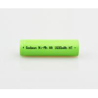 China Emergency Lighting Battery | Ni-MH AA 1600mAh 1.2V | Long Service Life on sale