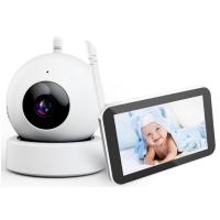 China 2.4GHz Wireless Video Baby Monitor With 720P HD Remote Pan Tilt Zoom Camera on sale