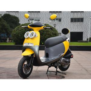 China Air Cooled 9.3hp / 7500rpm 12 DOT Tire Mini 150cc Scooter With CVT Engine supplier