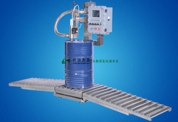 Liquid type 200L liquid filling machine