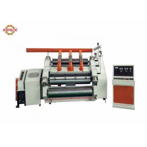 China Finger Less Single Facer Corrugated Board Production Line For 2ply Paper supplier
