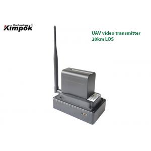 20km FPV Drone Video Transmitter 1080P HD COFDM Wireless Data Link