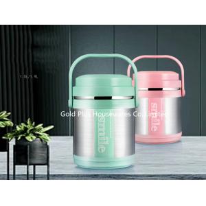 China Adults soup food container for school vacuum seal metal style 3 layer food container jar BPA free food jar for picnic supplier