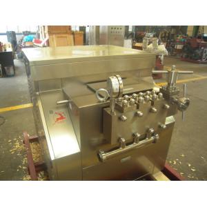 China High Speed Dairy Homogenizer / Small Scale Milk Homogenizer 1000L/H on sale