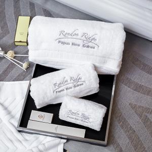 China Plain Dyed Hotel Towel Set White Towels Bath Sets Custom Embroidery Logo supplier
