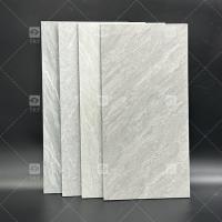 China 300x600mm Dark Grey Ceramic Tiles Floor And Wall Tiles For Bathroom on sale