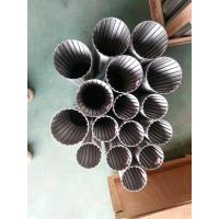 China Corrosion Resistant Paper Industry Screen Basket 135-250 Hole Size 2-6.5mm on sale