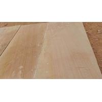 China Natural Yellow Wood Veins Sandstone Wall Cladding With Split Face on sale