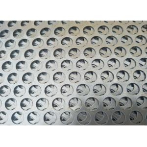 China OEM Cold Rolled Round Sheet Metal , Popular Round Steel Mesh  Large Open Area supplier