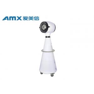China Mobile Small Outdoor Misting Fan 220V Low Vibration With 95m2 Effective Area supplier