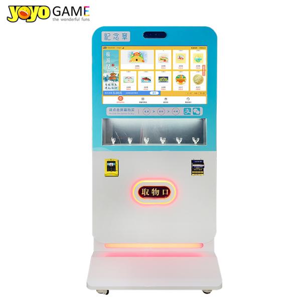 32 Inch Touch Screen Medal Vending Machine with 300-600 pcs Capacity and 150 W Power for Commemorative Coins
