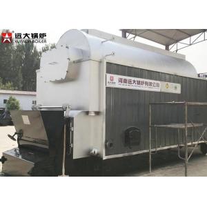 Sufficient Output 10 Ton Coal Fired Steam Boiler For Paper Production
