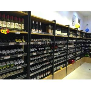 China Wine Display Rack Light Duty Shelving Wall Mounted 1200mm * 400mm * 2200mm supplier