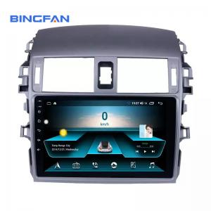 GPS WIFI BT Easy Link Touch Screen Android 10 Car Radio For Toyota Corolla 2007-2013 9 Inch Android Car Stereo