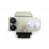 China Ventilation Louvre 50Nm 10000 Cycles DC Rotary Actuator wholesale