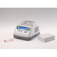 China Biological Indicator Incubator For Steam Sterilizer 150W 7 Independent Countdowns on sale
