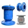 China H42H-16/25C Cast Steel Vertical Single-Direction Flanged Check Valve with OEM Support wholesale