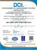 Carefiber Optical Technology Co., Ltd Certifications
