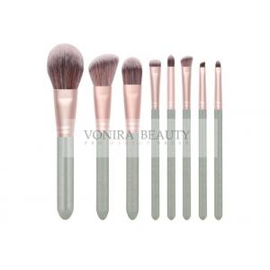 Essential 8 Pcs Synthetic Makeup Brushes Cosmetic Tool Kit , Wood Handle