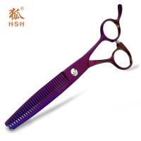 China Professional Pet Grooming Shears 32 Teeth Pet Use Wear Resistance on sale