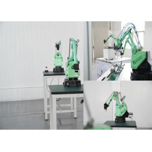 China IPMS 4 Dof Robot Arm wholesale