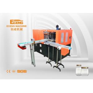 J2 3000BPH Wide Mouth Plastic Blowing Machines Fully Automatic Stretch Blow Moulding