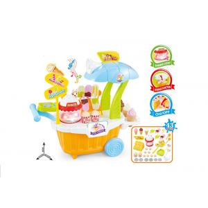 China 43 Pcs Musical Children's Play Toys Kids Ice Cream Cart Toy With Music supplier