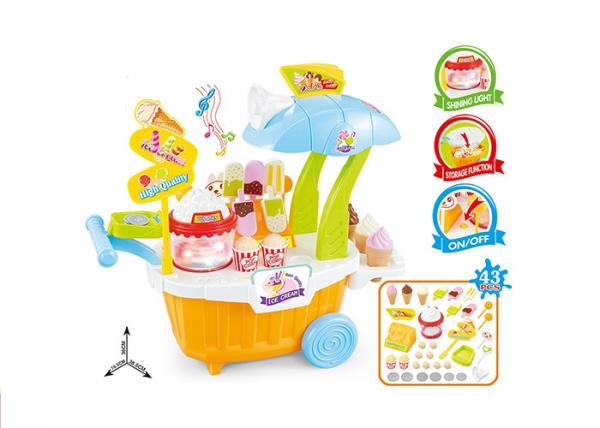43 Pcs Musical Children's Play Toys Kids Ice Cream Cart Toy With Music