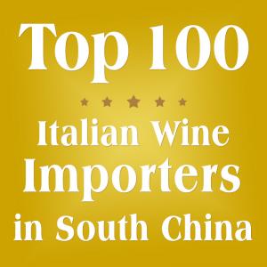 Top 100 Italian Imported Wine In China Douyin South China Brand Register Agent