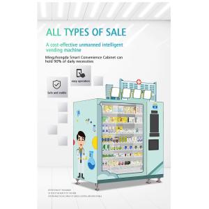 China Máquina de venda automática de café instantâneo inteligente para lanches para macarrão de copo de água quente supplier