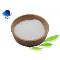 China Nutrition Additives Taurine Powder CAS 107-35-7 on sale