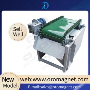China Strong Magnetic Separator Machine For Plastic Industry / Silica Sand / Ceramics / Plastic supplier