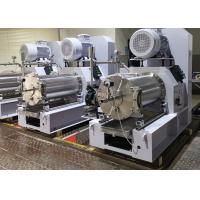 China Paper Making processing Disc Type 200L Wet Grinding Horizontal Sand Mill Machine on sale